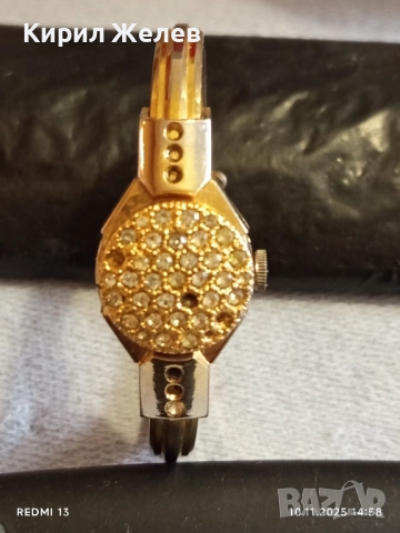 Стар механичен часовник дамски тип гривна GROVANA SWISS MADE позлатен 51474