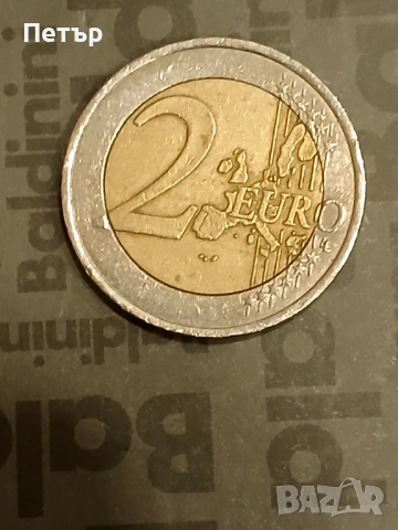 Евро дървото на живота, снимка 2 - Нумизматика и бонистика - 53022214