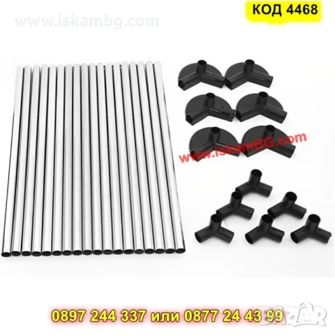 Розова шестоъгълна кошара за игра – 125x110x65 см - КОД 4468, снимка 6 - Кошарки - 50325727