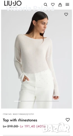 Скъп нежен тънък long sleeve  пуловер/блуза  LIU. JEANS, снимка 11 - Блузи с дълъг ръкав и пуловери - 51238371