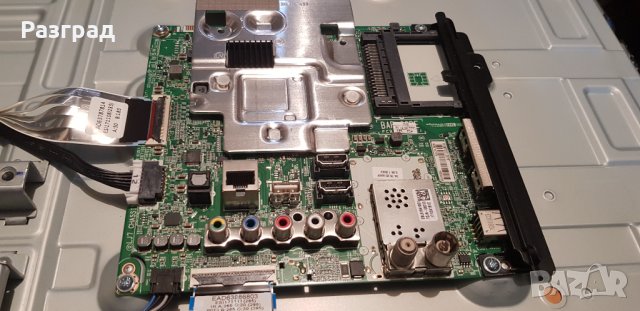 Платки от телевизор 43инча, снимка 7 - Части и Платки - 35084913