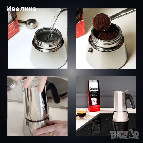 КАФЕВАРКА  VENUS, снимка 5 - Кафемашини - 53154609