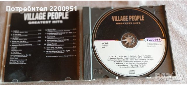 VILLAGE PEOPLE, снимка 7 - CD дискове - 38311327