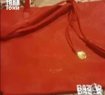 SHISEIDO Оригинал Нова Кожена Дамска Чанта , снимка 6 - Чанти - 51117721