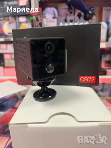 IP камера за наблюдение Ihouone CB72, 2 MP, IR 5 m, PIR, GSM 4G, слот за карта, микрофон