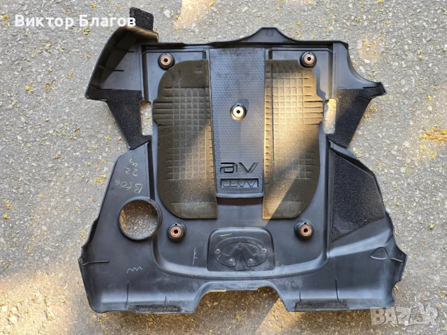 Капак двигател - Infiniti (V6), снимка 4 - Аксесоари и консумативи - 50738386