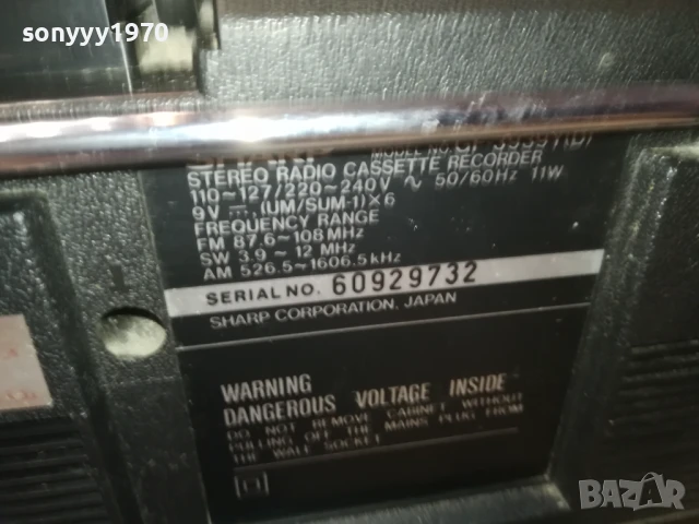 SHARP GF-3939 1708250832, снимка 13 - Радиокасетофони, транзистори - 51389449