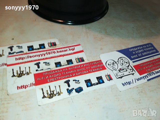 ГОЛЯМА ТАРАМБУКА 43Х27СМ 1805231711, снимка 3 - Ударни инструменти - 40748770