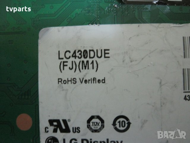 Мейнборд LG 43LH604V EAX66769505 (1.0) 100% работещ, снимка 5 - Части и Платки - 28170151