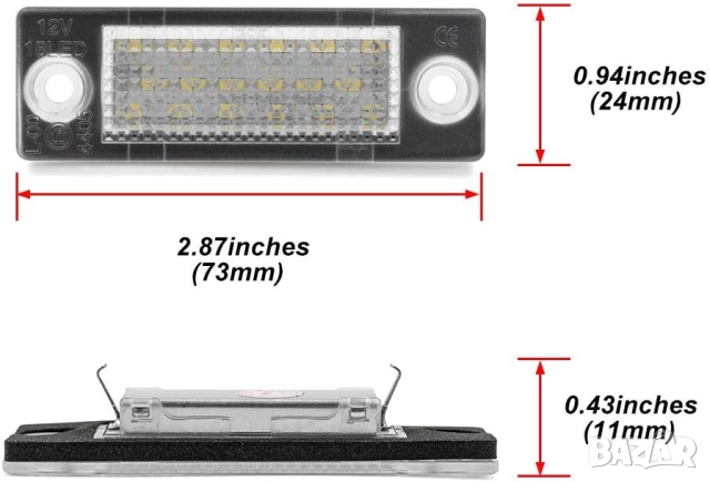 LED Плафони светлини за номер Skoda Superb, Volkswagen, Golf Plus, Passat B5 B6, Touran, Transporter, снимка 3 - Аксесоари и консумативи - 52621094