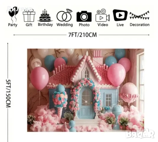  Винил за фотография, снимка 4 - Чанти, стативи, аксесоари - 48497021