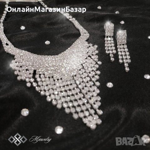 КОМПЛЕКТ LARISSA / Луксозен дамски комплект бижута с кристали от 2 части