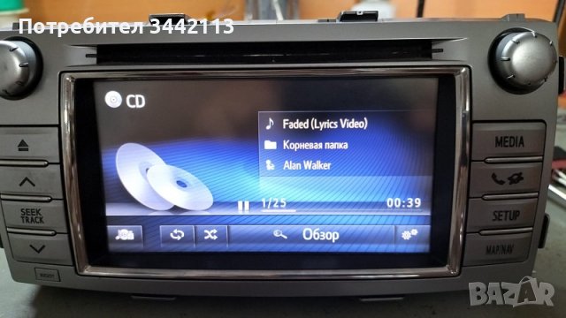 Ремонт на оригинална мултимедиа TOYOTA HILUX, снимка 3 - Други - 38240508