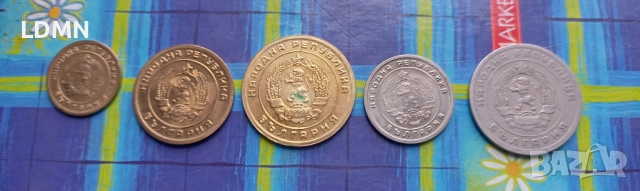 1 Стотинка 1951, 3 Стотинки 1951, 5 Стотинки 1951, 10 Стотинки 1951, 25 Стотинки 1951 НРБ, снимка 4 - Нумизматика и бонистика - 51975033