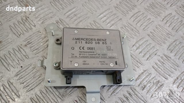 Модул Mercedes S450 CDI W221 2006г.	