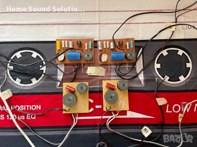 Двукомпонентни трилентови филтри HECO ASCADA 7 / 70 -150/200W-4ohm