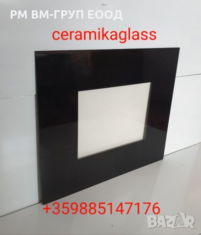 Изработка на метални конструкции и вратички за камини, снимка 12 - Други - 30994199