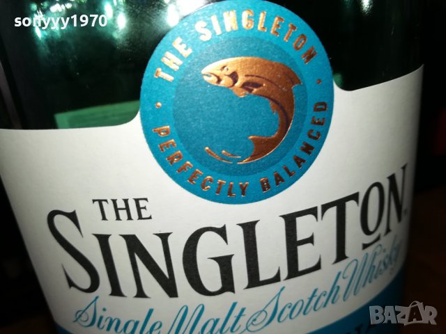 SINGLETON 12 YEARS-ПРАЗНО ШИШЕ 1905221111, снимка 6 - Колекции - 36809819