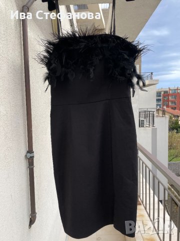 Разкошна нова черна парти коктейлна строго официална рокля Mohito пера пухчета , снимка 12 - Рокли - 42094065