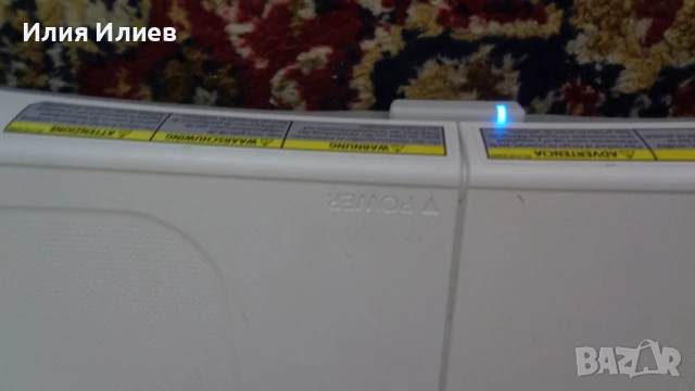 Nintendo Wii RVL-001 EUR + Fit Plus + Balance Board , снимка 10 - Nintendo конзоли - 51143657