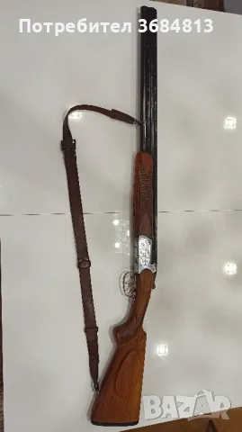 CIFESAN Надцевка калибър 12, снимка 1