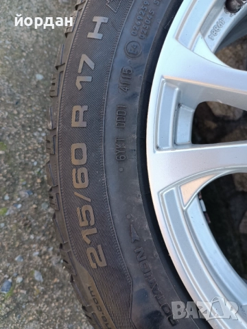 Зимни гуми с джанти 5*112 Фолксваген , снимка 4 - Гуми и джанти - 52735808