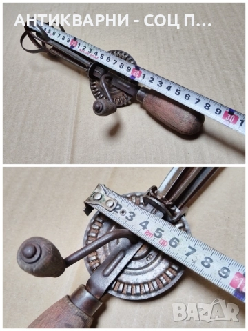 Старинна Ръчна Бъркалка За Яйца, Старинен Ръчен Миксер. , снимка 7 - Антикварни и старинни предмети - 52393804