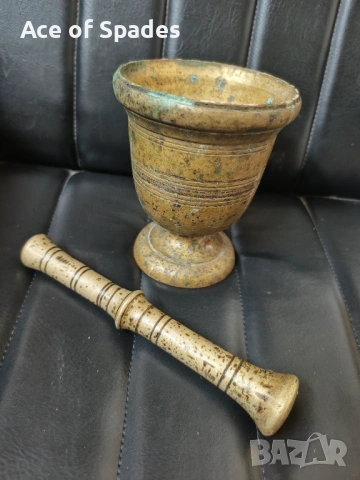 Голям Бронзов Хаван Страхотен Звън, снимка 2 - Антикварни и старинни предмети - 53323563