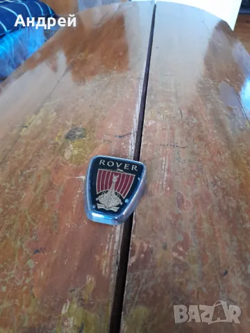 Стара емблема Rover