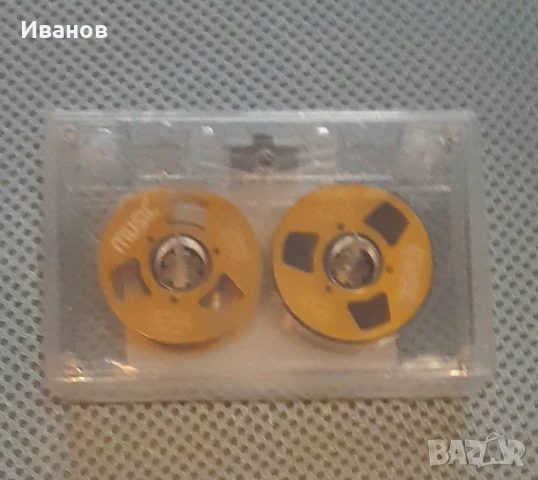 Аудио Касети с  магнетофонни ролки - НОВИ, снимка 10 - Аудио касети - 50938064