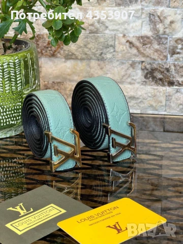 LOUIS VUITTON естествена кожа колан, снимка 15 - Колани - 50973903