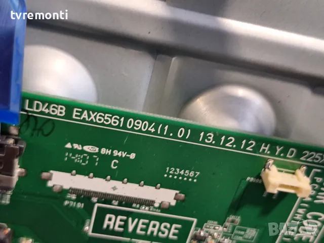 MAIN BOARD ,EBT62985304,EAX65610904(1.0) for, LG ,50LB570V 50inc DISPLAY NC500DUN-VXBP2, снимка 2 - Части и Платки - 47557659