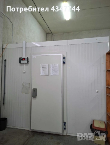 Хладилна камера плюсова темп. режим от -2 до 6С от термопанели с включен агрегат. С ел. захранване.