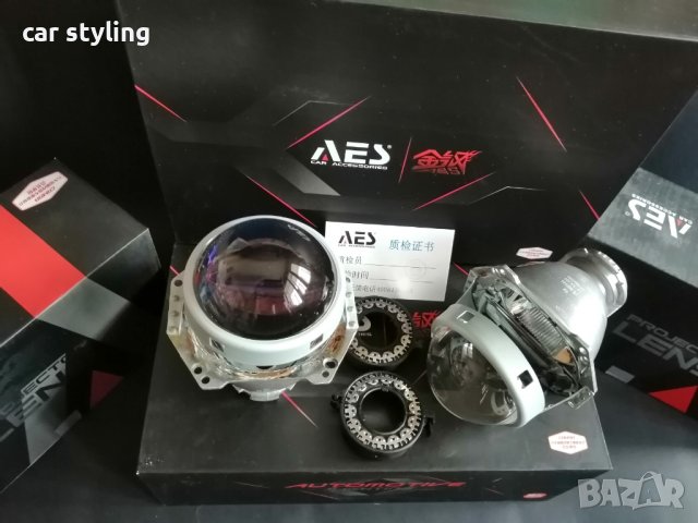 Различни модели Би ксенон Лупи За Вграждане и декорации, снимка 8 - Аксесоари и консумативи - 39103218