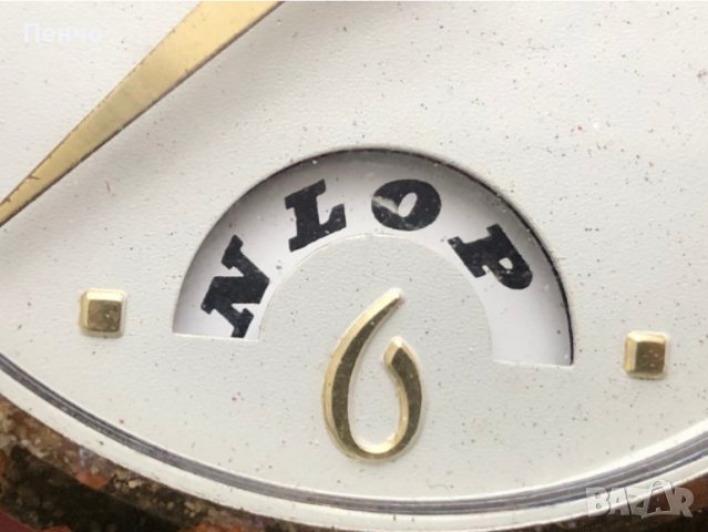 стар рекламен часовник "DUNLOP" - WEST GERMANY, снимка 6 - Антикварни и старинни предмети - 39293360