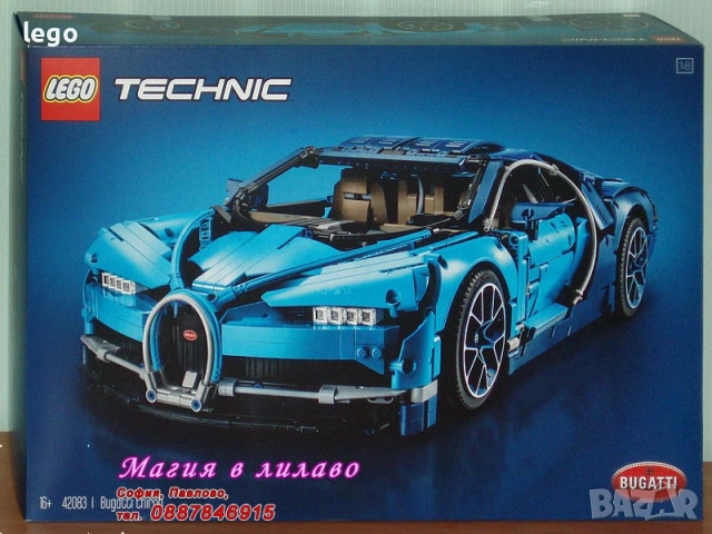 Продавам LEGO Technic 42083 42088 42090 42091 42102 42115 42116 42117 42118 42123 42124 42125 42129, снимка 2 - Конструктори - 48350071