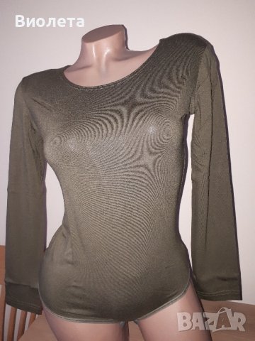 Боди прашка 