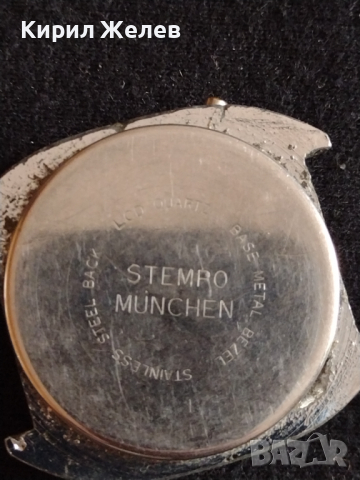 Рядък модел електронен часовник STEMPO MUNCHEN LCD QUARTZ перфектен за колекционери - 26859, снимка 5 - Антикварни и старинни предмети - 36554761