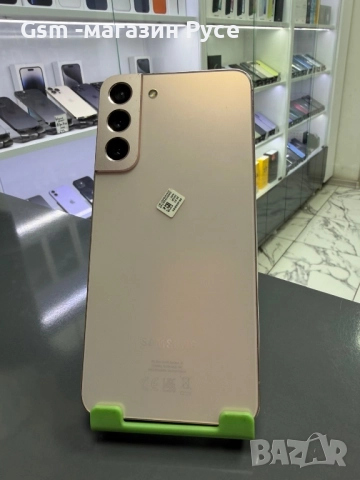 Samsung Galaxy S22+ 256GB