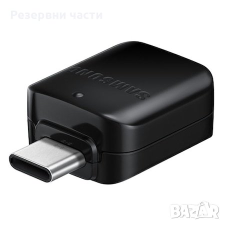 Адаптер Samsung USB Type C, снимка 1 - Оригинални зарядни - 32264713