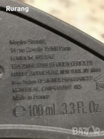 Оригинален парфюм Thierry Mugler A* Men Fantasm 100 EDP , снимка 3 - Мъжки парфюми - 53364229