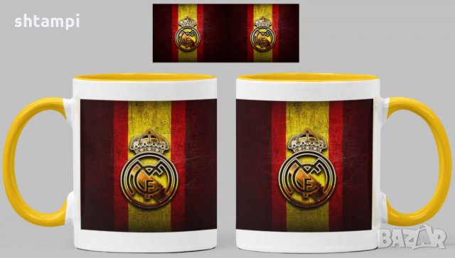 Чаша Реал Мадрид Real Madrid, снимка 7 - Фен артикули - 34822083