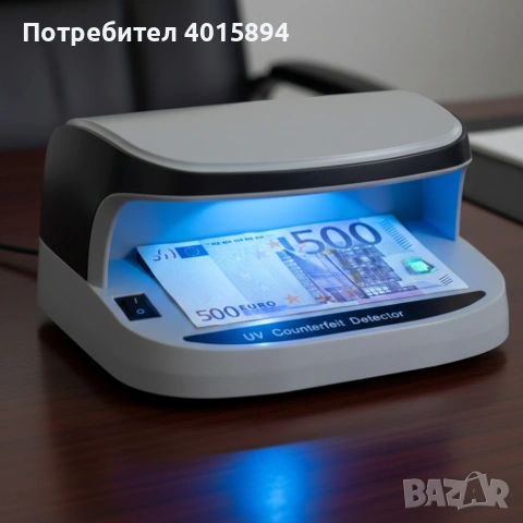 Мултифункционален UV детектор за фалшиви пари AL-09