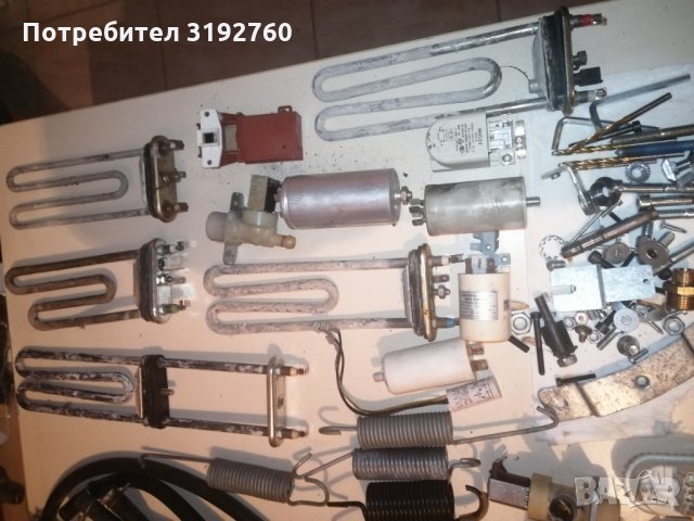 Части за пералня, снимка 4 - Перални - 34317973