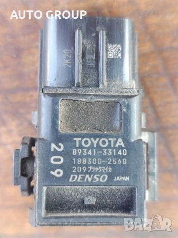 Датчик парктроник Тойота / Toyota - 89341 33140
