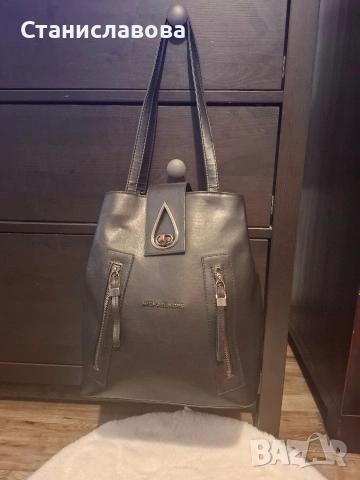 Дамски чанти, снимка 8 - Чанти - 53306491