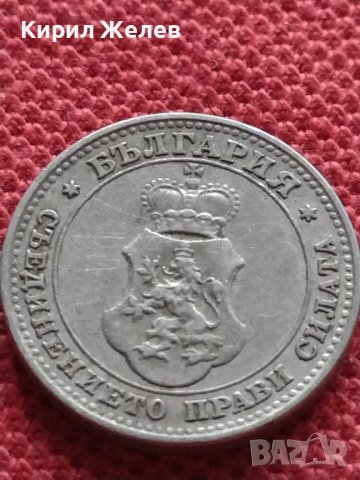 МОНЕТА 10 стотинки 1912г. ЦАРСТВО БЪЛГАРИЯ СТАРА РЯДКА ЗА КОЛЕКЦИОНЕРИ 35125, снимка 7 - Нумизматика и бонистика - 39332278