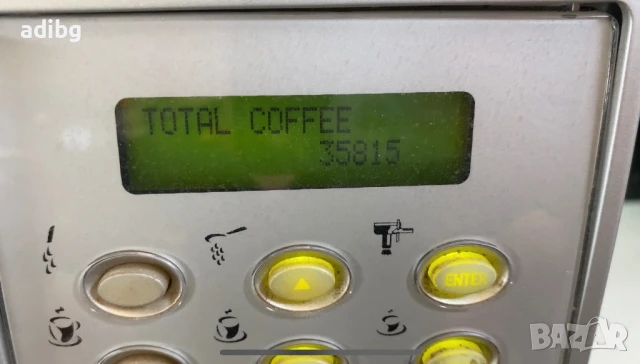 Saeco Royal - Дисплей 0347.816, снимка 4 - Кафемашини - 50691416