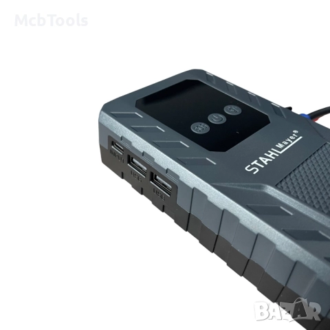 Автомобилен стартер с компресор – Jump Starter 20000mAh StahlMayer, снимка 4 - Аксесоари и консумативи - 52290377