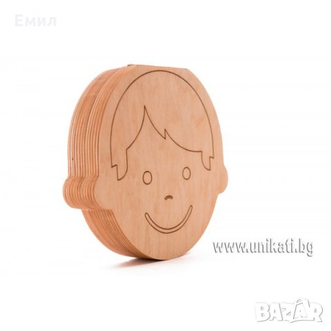 Кутийка за млечни зъбки - момче, гравирана на български език., снимка 3 - Други - 28211535